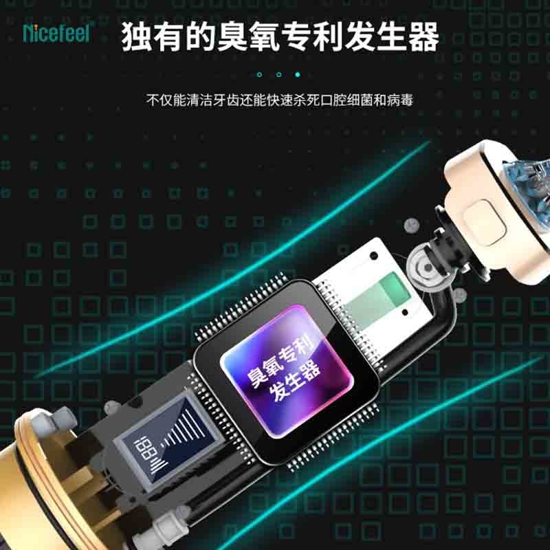 1600mAh 호출중을 위한 니케페엘 과산화물 물 치실 경구 관주기